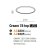 Azzardo Lampa sufitowa Cream SMART 78 AZ3305-