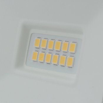 DECORATIVI Naświetlacz HALOGEN biały LED czujnik ruchu 10W neutralna 4000K 246